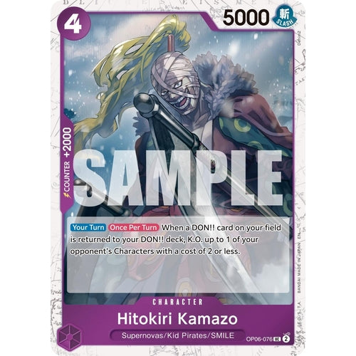 Hitokiri Kamazo (Pirate Foil) (OP06 - 076) (Premium Booster - The Best - Vol. 2) - PokéBox Australia