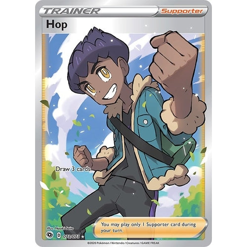 Hop (Full Art) (73/73) (Champion's Path) - PokéBox Australia