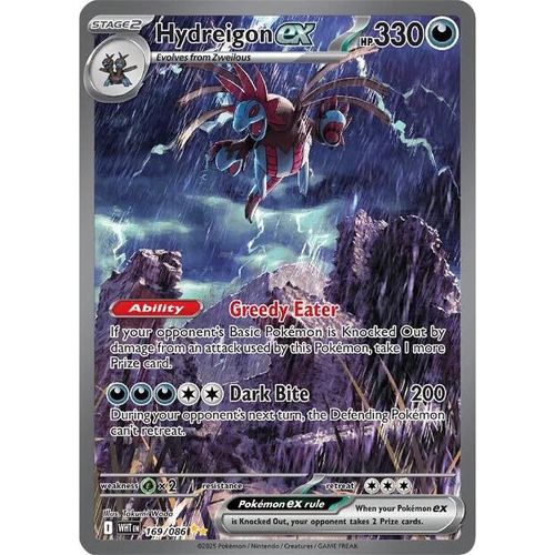 Hydreigon ex (169/086) (SV: White Flare) - PokéBox Australia