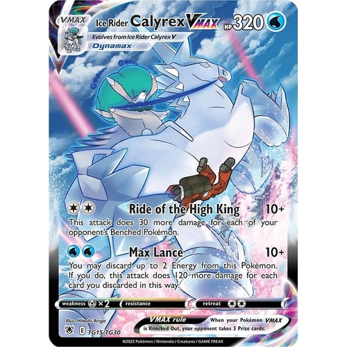 Ice Rider Calyrex VMAX (TG15/TG30) (SWSH10: Astral Radiance Trainer Gallery) - PokéBox Australia