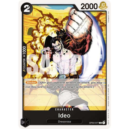 Ideo (Reprint) (OP04 - 077) (Premium Booster - The Best - Vol. 2) - PokéBox Australia