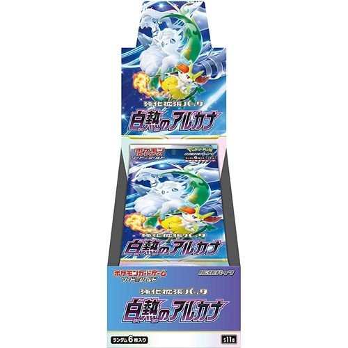 Incandescent Arcana s11a Booster Box - Japanese Pokemon TCG - PokéBox Australia