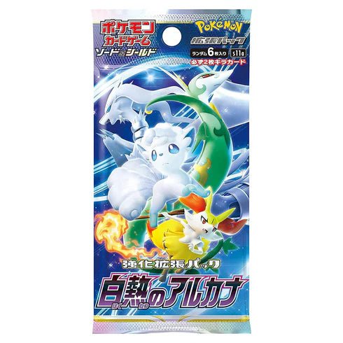 Incandescent Arcana s11a Booster Box - Japanese Pokemon TCG - PokéBox Australia
