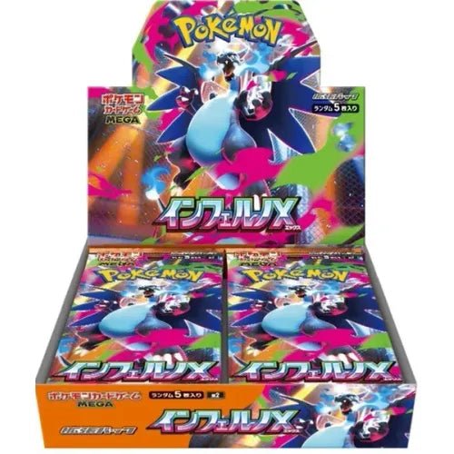 Japanese Pokmon TCG: Inferno X M2 Booster Box | PokeBox Japanese Pokmon TCG: Inferno X M2 Booster Box | PokeBox
