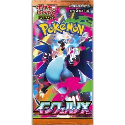 Inferno X M2 Booster Pack - Japanese Pokémon TCG - PokéBox Australia