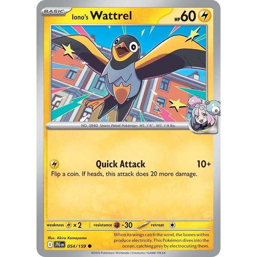 Iono's Wattrel (054/159) (SV09: Journey Together) - PokéBox Australia