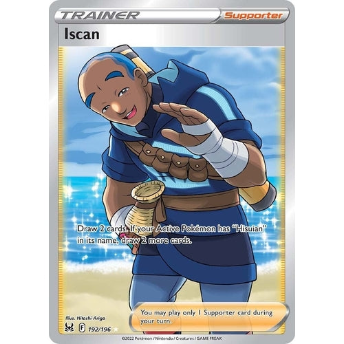 Iscan (Full Art) (192/196) (SWSH11: Lost Origin) - PokéBox Australia