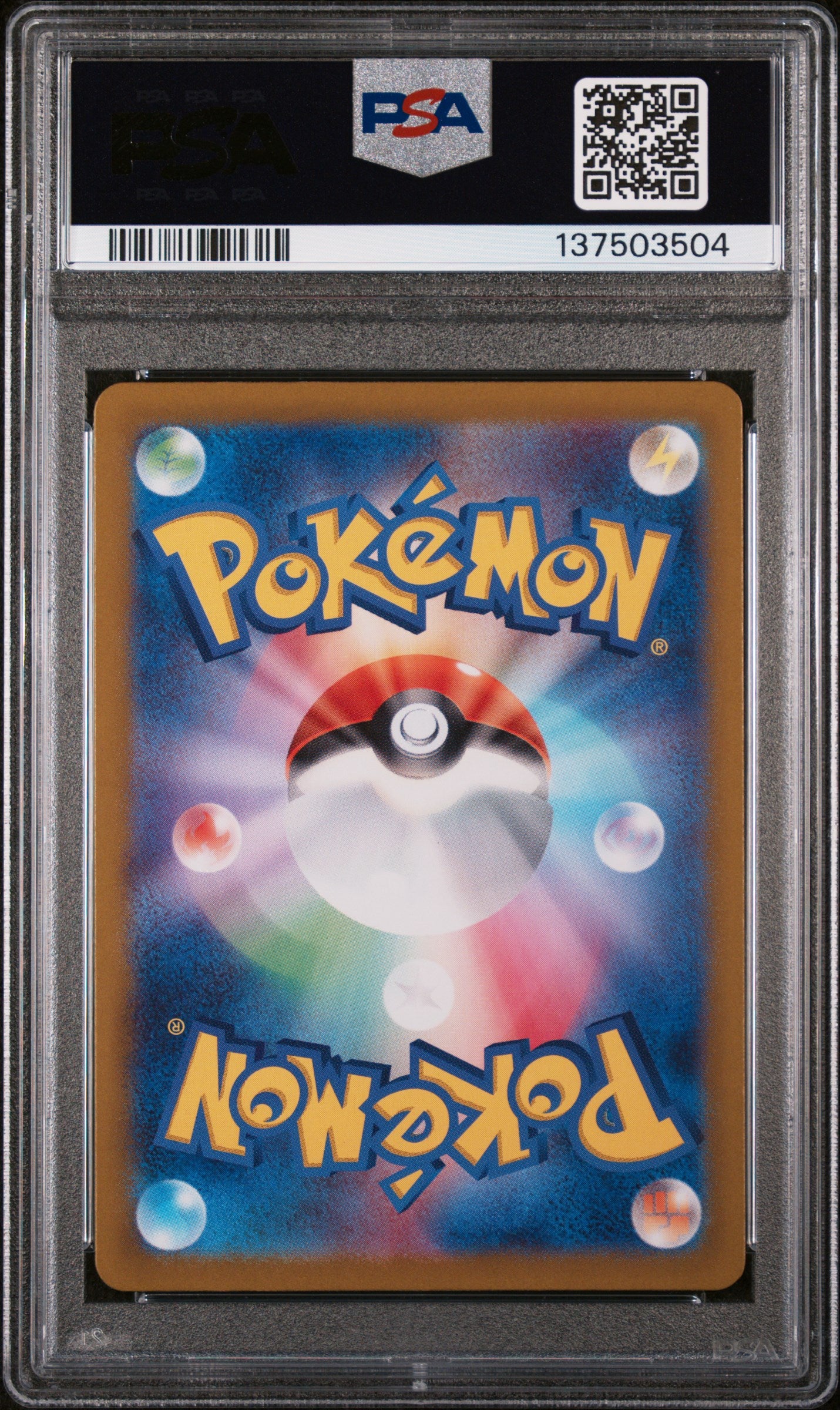 PSA GEM MT 10 - MEWTWO ART RARE 2023 POKEMON JAPANESE SV2a-POKEMON 151 - PokéBox Australia