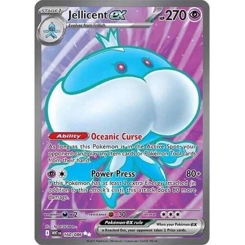 Jellicent ex (160/086) (SV: White Flare) - PokéBox Australia
