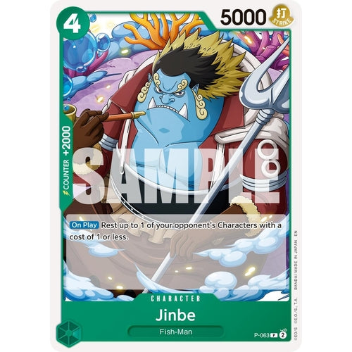 Jinbe - P - 063 (Reprint) (P - 063) (Premium Booster - The Best - Vol. 2) - PokéBox Australia
