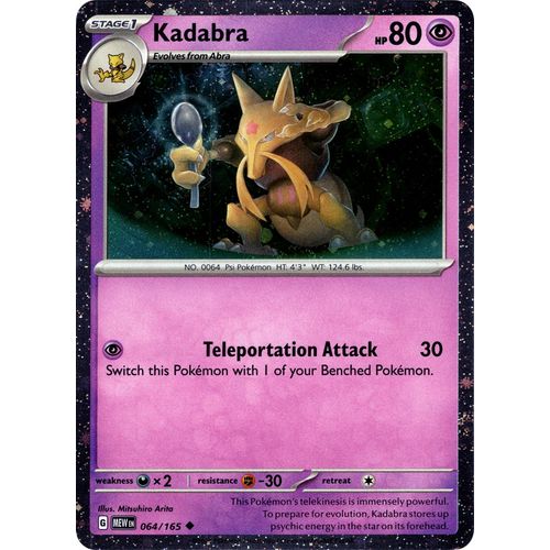 Kadabra - 064/165 (Cosmos Holo) (064/165) (Miscellaneous Cards & Products) - PokéBox Australia