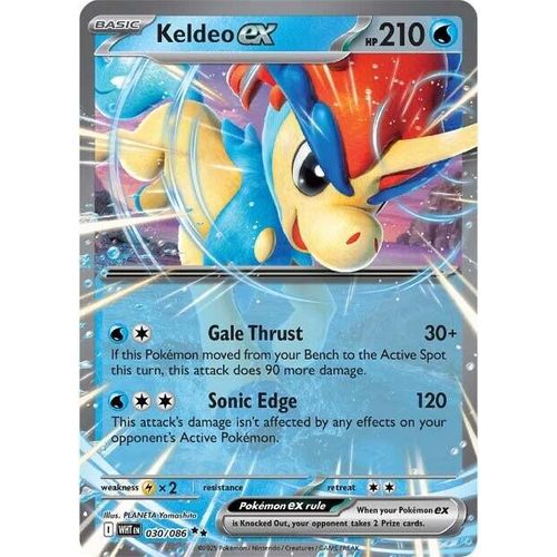 Keldeo ex (030/086) (SV: White Flare) - PokéBox Australia