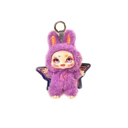 KIMMON MIMON Dream Maker Collectible Mystery Box Plush - PokéBox Australia