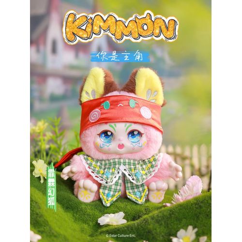 KIMMON You're The Protagonist Collectible Mystery Box Plush - PokéBox Australia