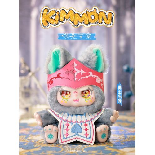 KIMMON You're The Protagonist Collectible Mystery Box Plush - PokéBox Australia