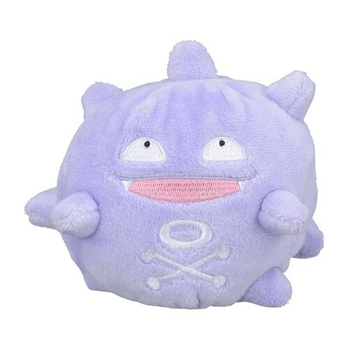 Koffing 109 - Pokémon Centre Fit Plush - PokéBox Australia