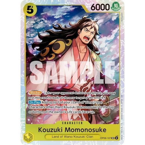 Kouzuki Momonosuke (Reprint) (OP06 - 107) (Premium Booster - The Best - Vol. 2) (PRB - 02) - PokéBox Australia