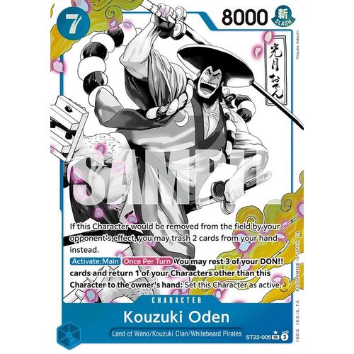 Kouzuki Oden (Parallel) (ST22 - 005) (Starter Deck 22: Ace & Newgate) - PokéBox Australia