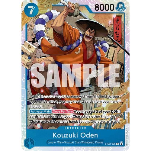 Kouzuki Oden (ST22 - 005) (Starter Deck 22: Ace & Newgate) - PokéBox Australia