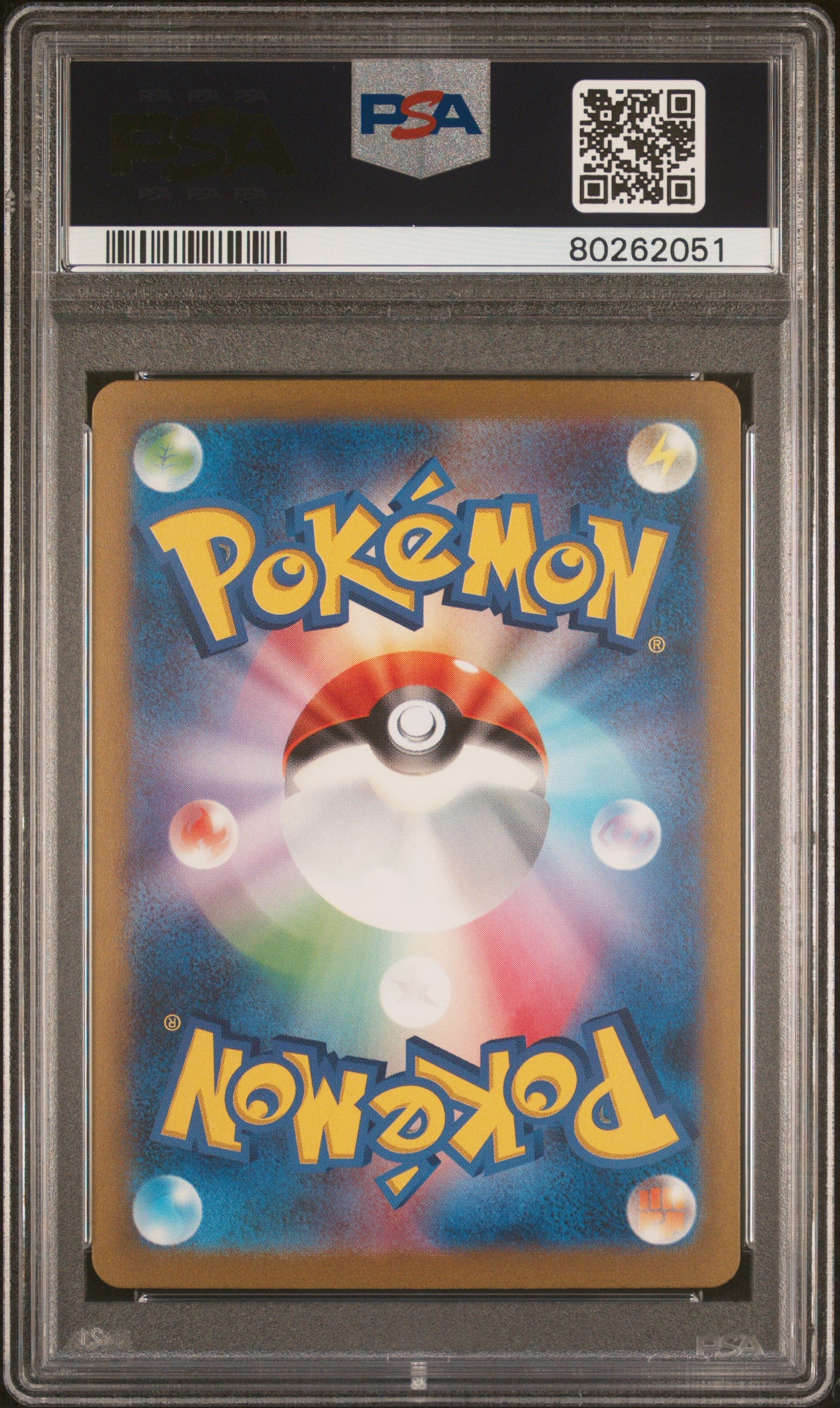 PSA GEM MT 10 - 2023 POKEMON JAPANESE SV2a-POKEMON 151 #201 CHARIZARD ex SPECIAL ART RARE - PokéBox Australia