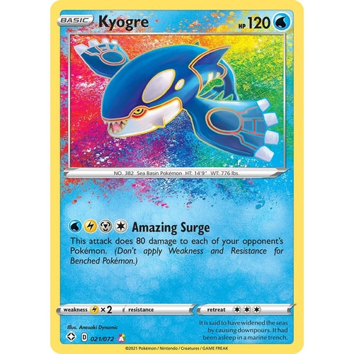 Kyogre (021/072) (Shining Fates) - PokéBox Australia