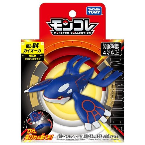 Kyogre Monster Collection ML - 04 - Pokémon Centre Figure - PokéBox Australia