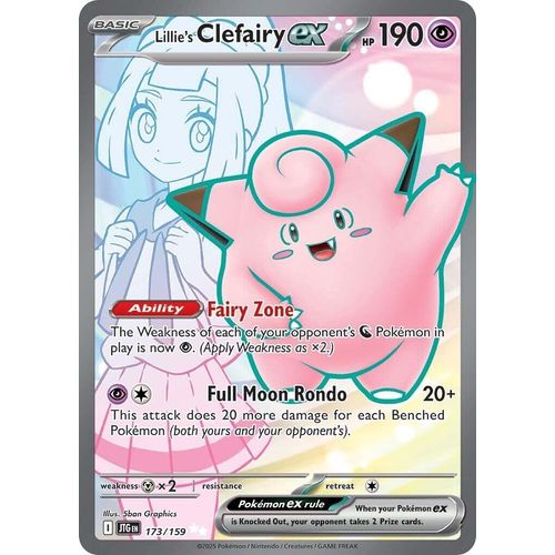 Lillie's Clefairy ex (173/159) (SV09: Journey Together) - PokéBox Australia