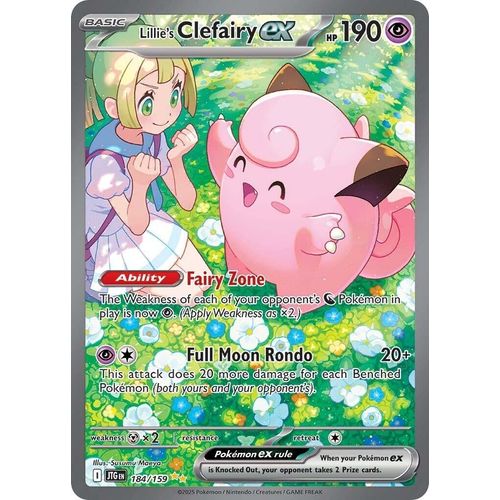 Lillie's Clefairy ex (184/159) (SV09: Journey Together) - PokéBox Australia