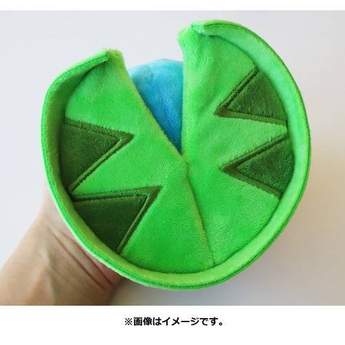 Lotad 270 - Pokémon Centre Fit Plush - PokéBox Australia