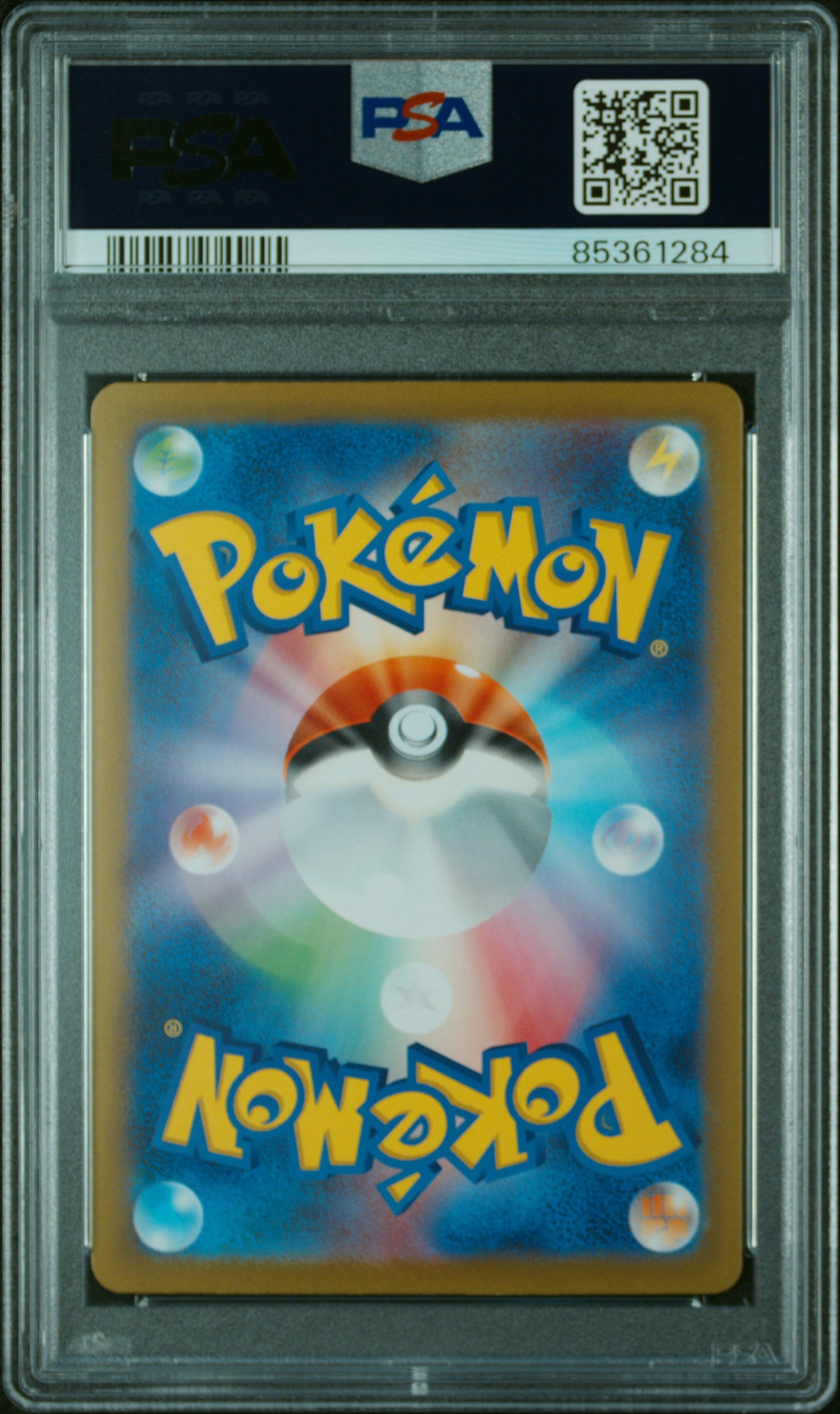 PSA GEM MT 10 - 2023 POKEMON JAPANESE SV2a-POKEMON 151 #086 SEEL MASTER BALL REVERSE HOLO - PokéBox Australia