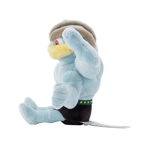 Machamp 68 - Pokémon Centre Fit Plush - PokéBox Australia