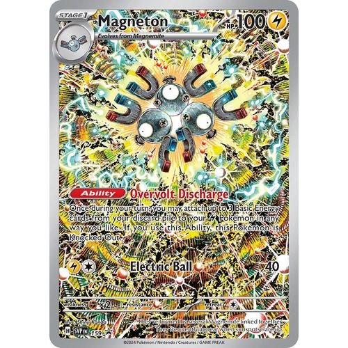 Magneton - 159 (159) (SV: Scarlet & Violet Promo Cards) - PokéBox Australia