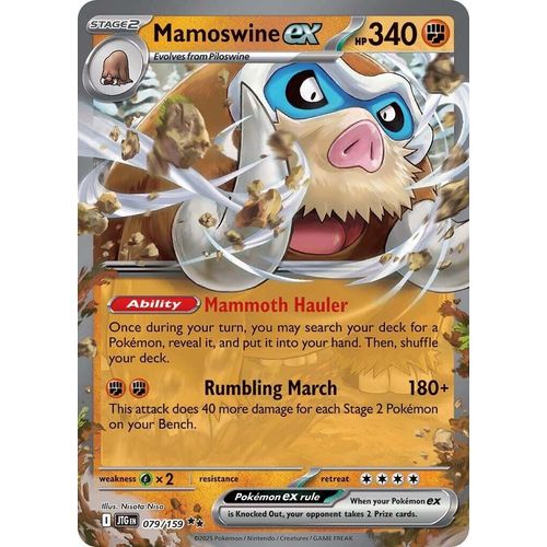 Mamoswine ex (079/159) (SV09: Journey Together) - PokéBox Australia