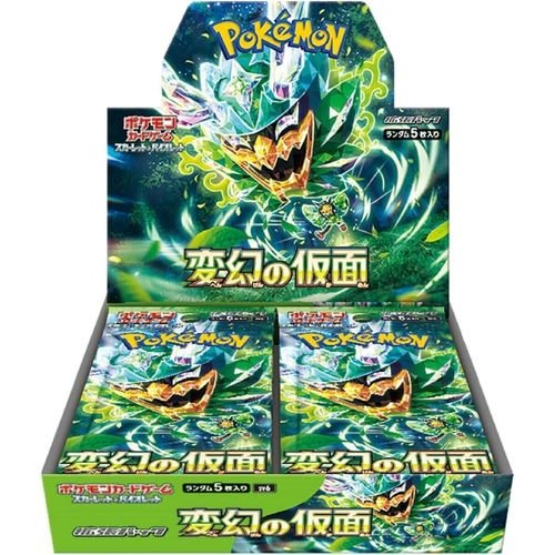Mask Of Change SV6 Booster Box - Japanese Pokémon TCG - PokéBox Australia