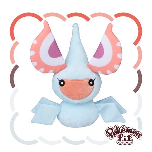 Masquerain 284 - Pokémon Centre Fit Plush - PokéBox Australia