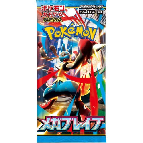 Mega Brave M1L Booster Pack - Japanese Pokémon TCG - PokéBox Australia