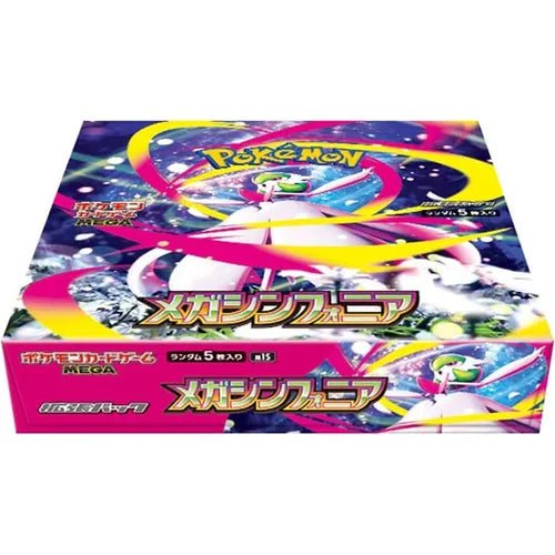 Mega Symphonia M1S Booster Box - Japanese Pokémon TCG - PokéBox Australia