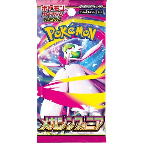 Mega Brave & Mega Symphonia – Japanese Pokémon Booster Boxes | PokéBox
