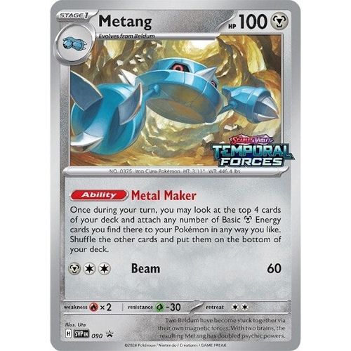 Metang - 090 (Prerelease) (090) (SV: Scarlet & Violet Promo Cards) - PokéBox Australia
