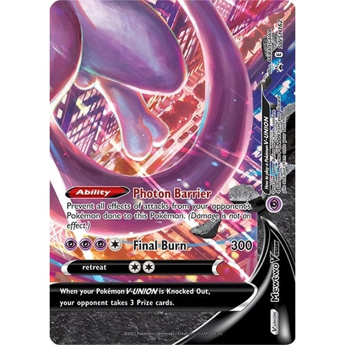 Mewtwo V - UNION - SWSH162 (SWSH162) (SWSH: Sword & Shield Promo Cards) - PokéBox Australia