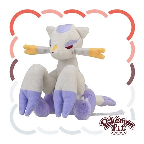 Mienshao 620 - Pokémon Centre Fit Plush - PokéBox Australia