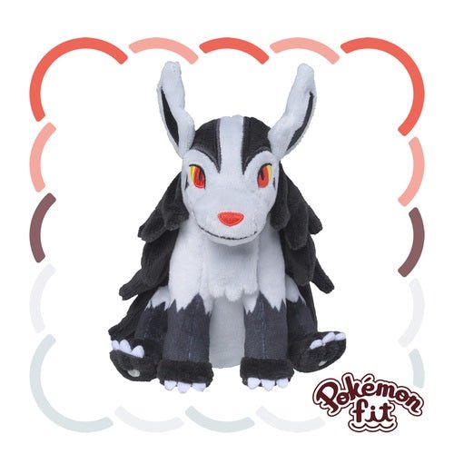 Mightyena 262 - Pokémon Centre Fit Plush - PokéBox Australia