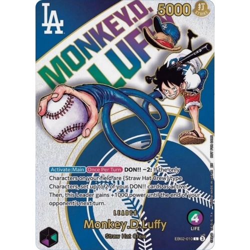Monkey.D.Luffy (010) (Dodgers x ONE PIECE) (EB02 - 010) (One Piece Promotion Cards) - PokéBox Australia