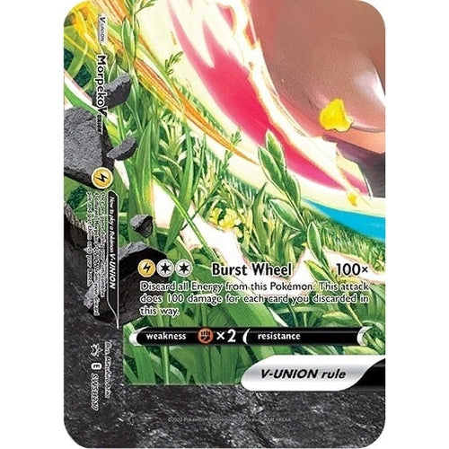 Morpeko V - Union - SWSH217 (SWSH217) (SWSH: Sword & Shield Promo Cards) - PokéBox Australia