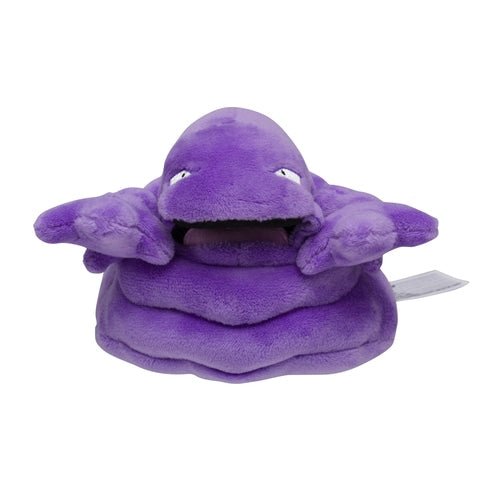 Muk 89 - Pokémon Centre Fit Plush - PokéBox Australia