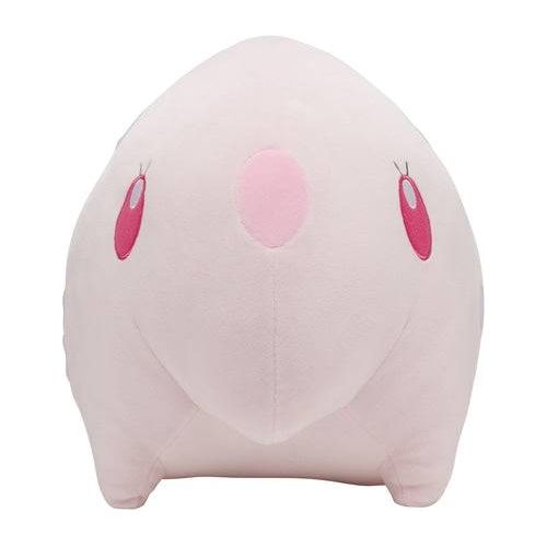 Munna - Pokémon Centre Mocchiri Plush - PokéBox Australia