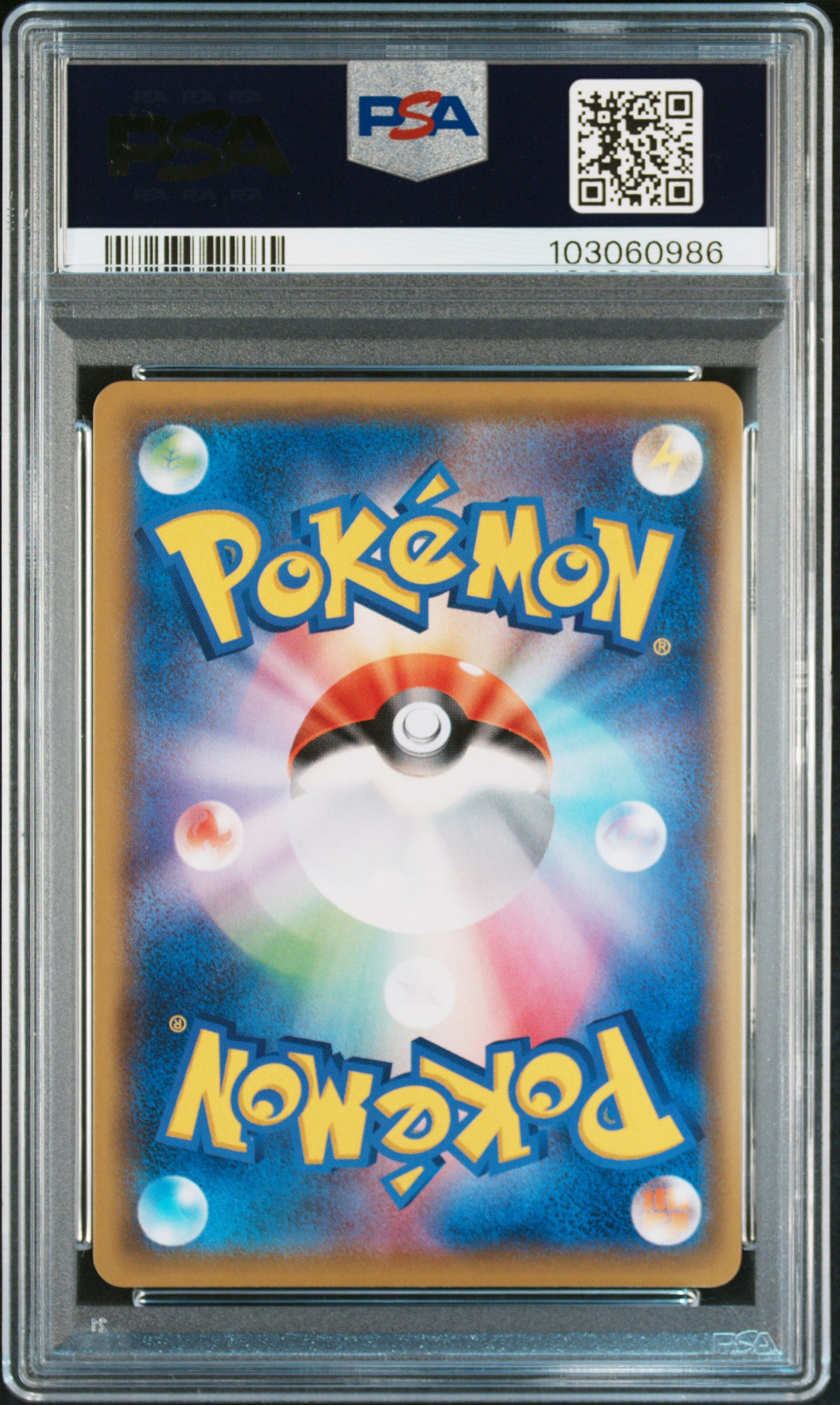 PSA GEM MT 10 - 2019 POKEMON JAPANESE SUN & MOON DREAM LEAGUE #066 FA/N'S RESOLVE DREAM LEAGUE - PokéBox Australia