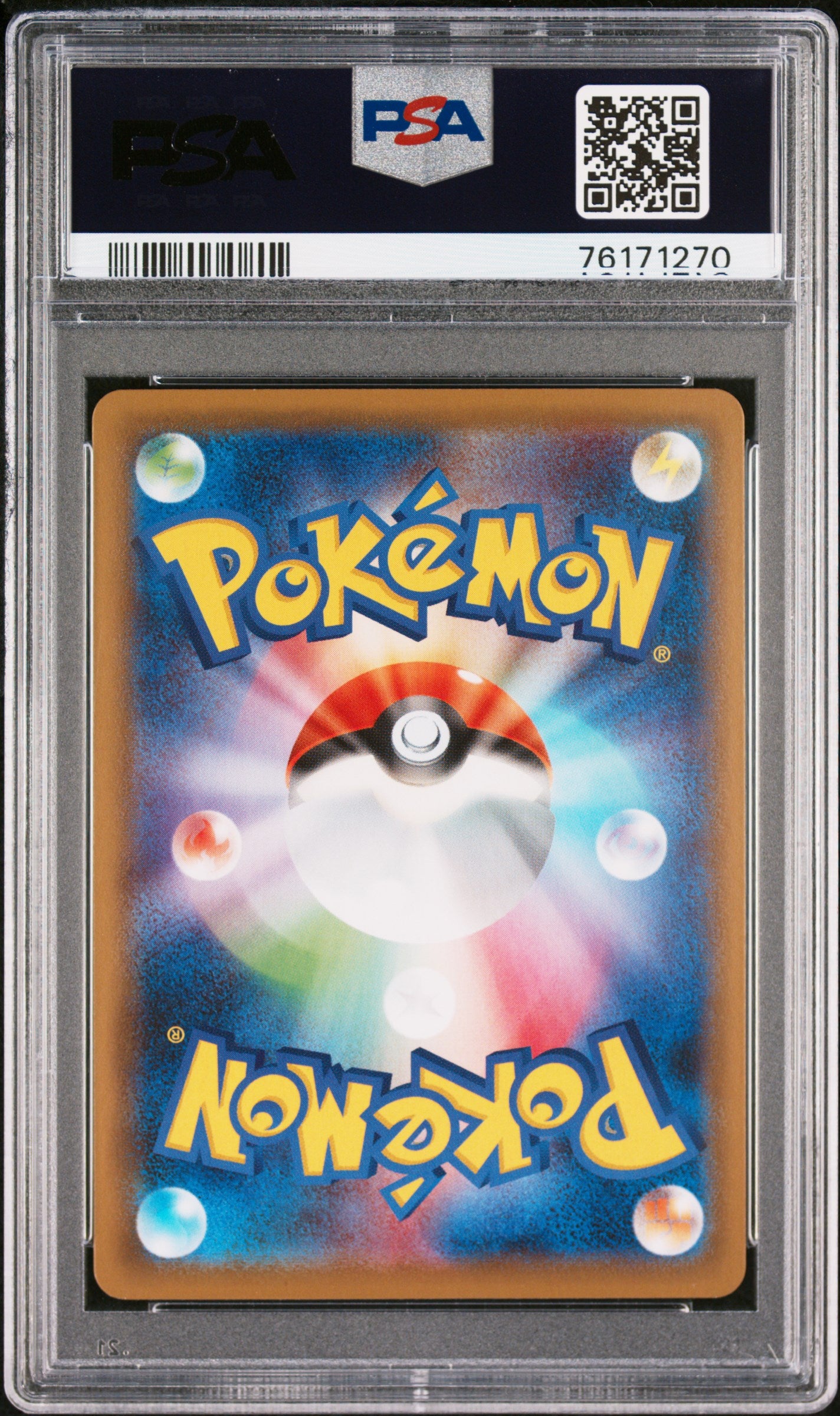 PSA MINT 9 - 2021 POKEMON JAPANESE SWORD & SHIELD PEERLESS FIGHTERS #081 FA/KAREN'S CONVICTION PEERLESS FIGHTERS - PokéBox Australia