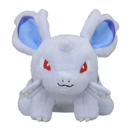 Nidoran ♀ 29 - Pokémon Centre Fit Plush - PokéBox Australia