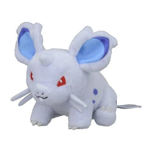Nidoran ♀ 29 - Pokémon Centre Fit Plush - PokéBox Australia